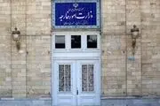 ابهامات دیگری درباره کنوانسیون خزر 