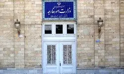 واکنش وزارت خارجه به خبر استعفای ظریف