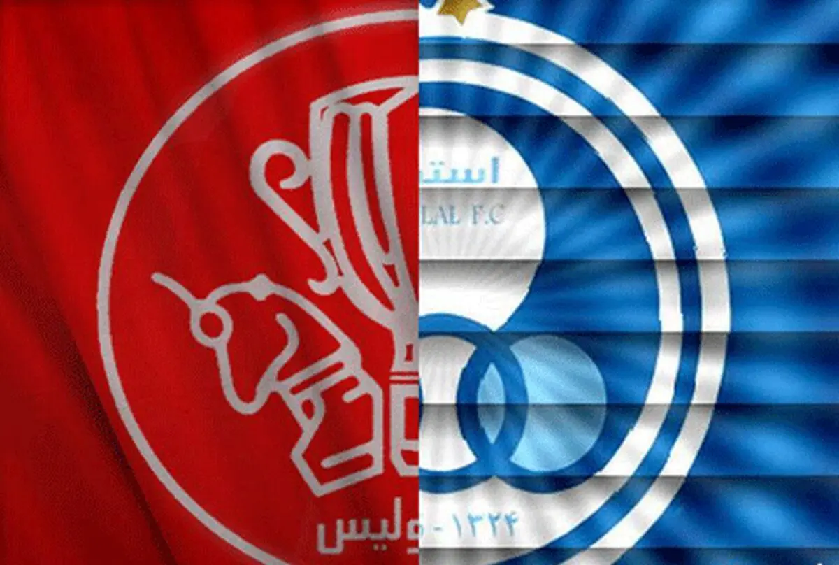 توپ پر استقلال و پرسپولیس برای فرار از بحران