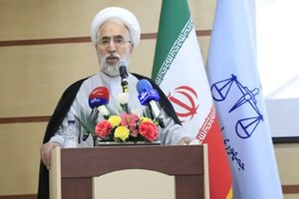 
دادستان کل کشور: نگاه قاضی باید اصلاحی باشد
