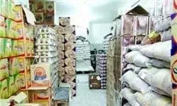 واردات مشکوک ۲۰۰ هزارتن شکر