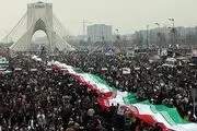 تصویر هوایی از میدان آزادی و حضور با شکوه مردم تهران