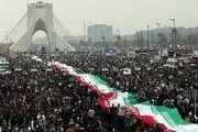  شکوه انقلاب در جشن ۴۴ سالگی/خیابان های سراسر کشور مملو از جمعیت /  بازتاب جشن 44 سالگی انقلاب اسلامی ایران در رسانه‌های جهان +عکس و فیلم