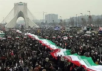 تصویر هوایی از میدان آزادی و حضور با شکوه مردم تهران