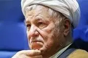 زمان برگزاری مراسم چهلمین روز درگذشت آیت‌الله هاشمی مشخص شد 