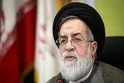 اعلام زمان پرداخت معوقات ایثارگران