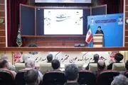 دستی که برای تعرض به سوی ایران دراز شود، قطع خواهد شد