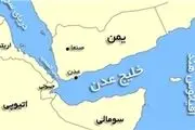 ادعای روزنامه اماراتی علیه ایران