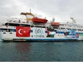 اسرائیل کشتی‌های ترک ناوگان آزادی را تحویل ترکیه می‌دهد