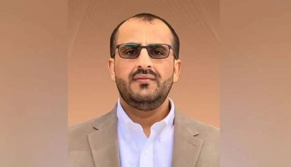 هشدار محمد عبدالسلام به عربستان