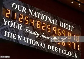 بدهی ملی آمریکا به سطحی بی‌سابقه رسید