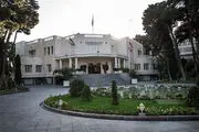 جزئیات برنامه پیشنهادی وزرای اقتصادی