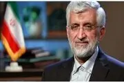 شعار ستاد انتخاباتی سعید جلیلی مشخص شد