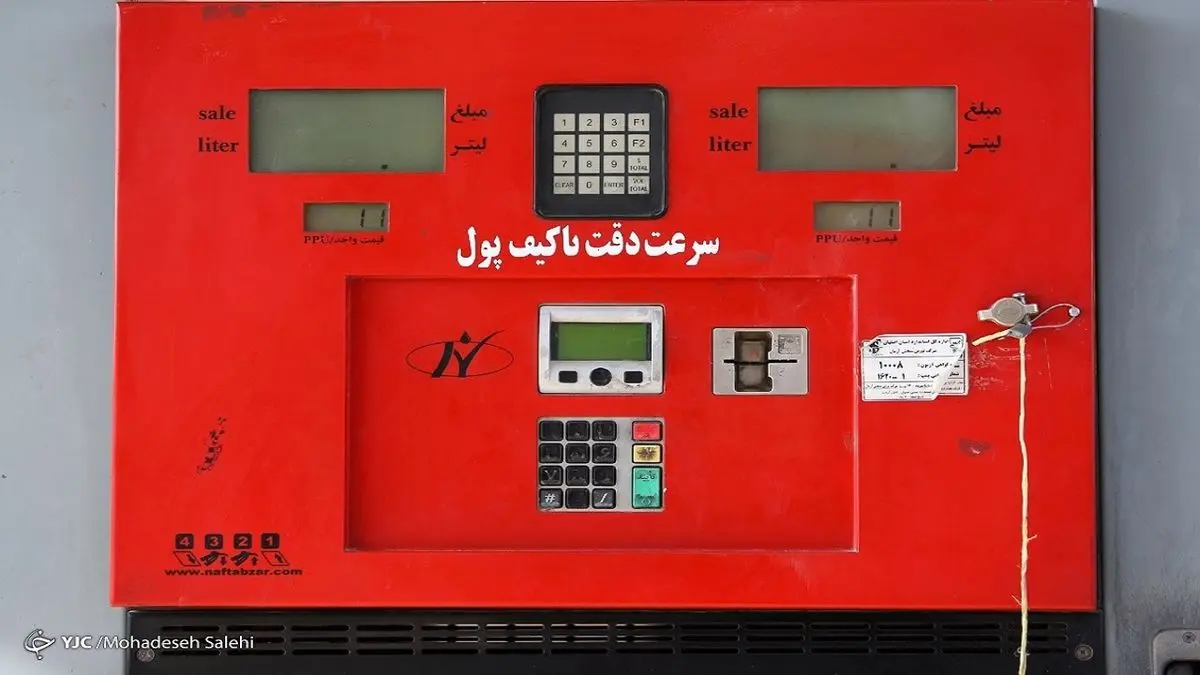 اجرای آزمایشی طرح «بنزین برای همه» در بهمن قطعی نیست