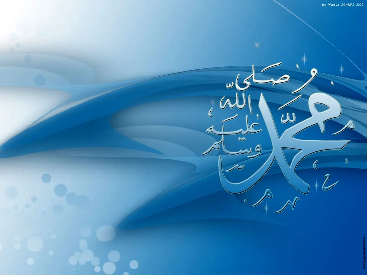 مهربانی پیامبر(ص) ظرف خالی کل جهانیان را پر می کند