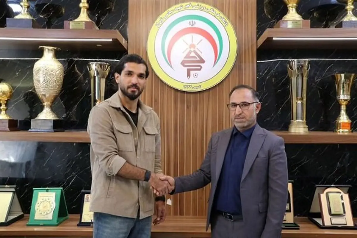 هافبک استقلال به فجرسپاسی پیوست