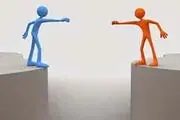ثواب آشتی دادن بین دونفر