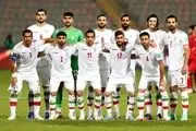 تعریف و تمجید رسانه های انگلیسی از تیم ملی ایران