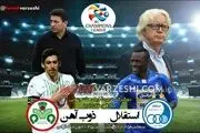  2 نکته از تقابل‌های استقلال و ذوب آهن