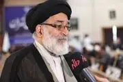 برگزاری جشن پیروزی مردم غزه در تهران
