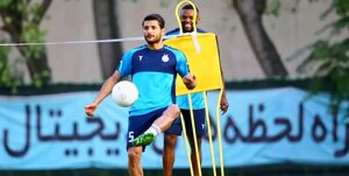 خبر بد برای استقلالیها