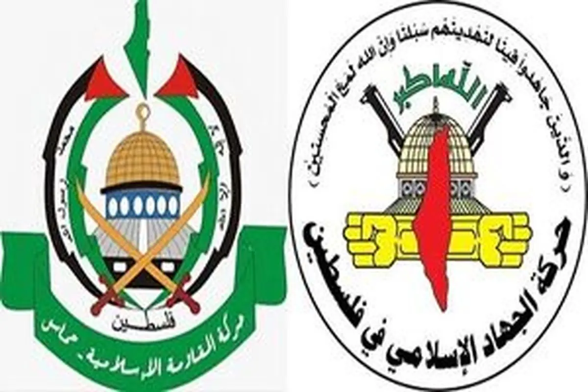دیدار مهم سران گروههای مقاومت فلسطین