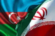 حضور هیأت پارلمانی مجلس الجزایر در مجلس