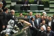 دولت 