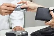 درخواست دولت برای ایجاد وقفه در اجرای قانون اخذ مالیات از کارتخوان‌ها