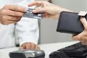 درخواست دولت برای ایجاد وقفه در اجرای قانون اخذ مالیات از کارتخوان‌ها