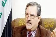 نقش  عربستان و حزب بعث در اعتراضات جنوب عراق
