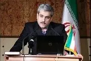 زمان اولین جلسه صندوق نوآوری و شکوفایی