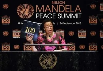 درخواست قابل تامل همسر ماندلا از رهبران جهان
