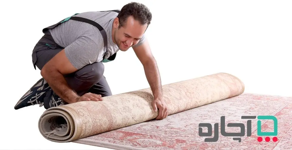 بهترین قالیشویی قم – بهترین خشکشویی و مبل شویی قم

