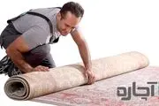 بهترین قالیشویی قم – بهترین خشکشویی و مبل شویی قم

