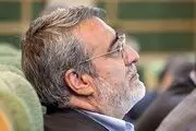 ملک سازمانی وزیر کشور سابق در اختیار وزارت کشور است