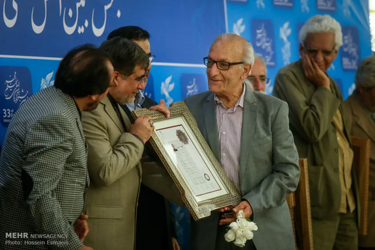 کارم بعد از نیم قرن دیده شد