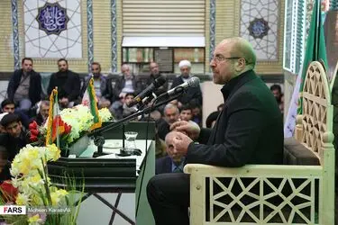 سفر قالیباف به قم