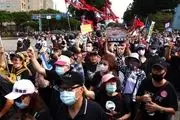 تظاهرات در تایوان