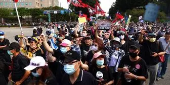 تظاهرات در تایوان