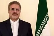 هشدار نفتیِ سفیر ایران به هند