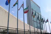 شکایت علیه کارکنان سازمان ملل با عنوان سوء استفاده جنسی 