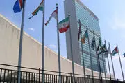 تصویب قطعنامه پیشنهادی ایران درباره خلع سلاح هسته‌ای