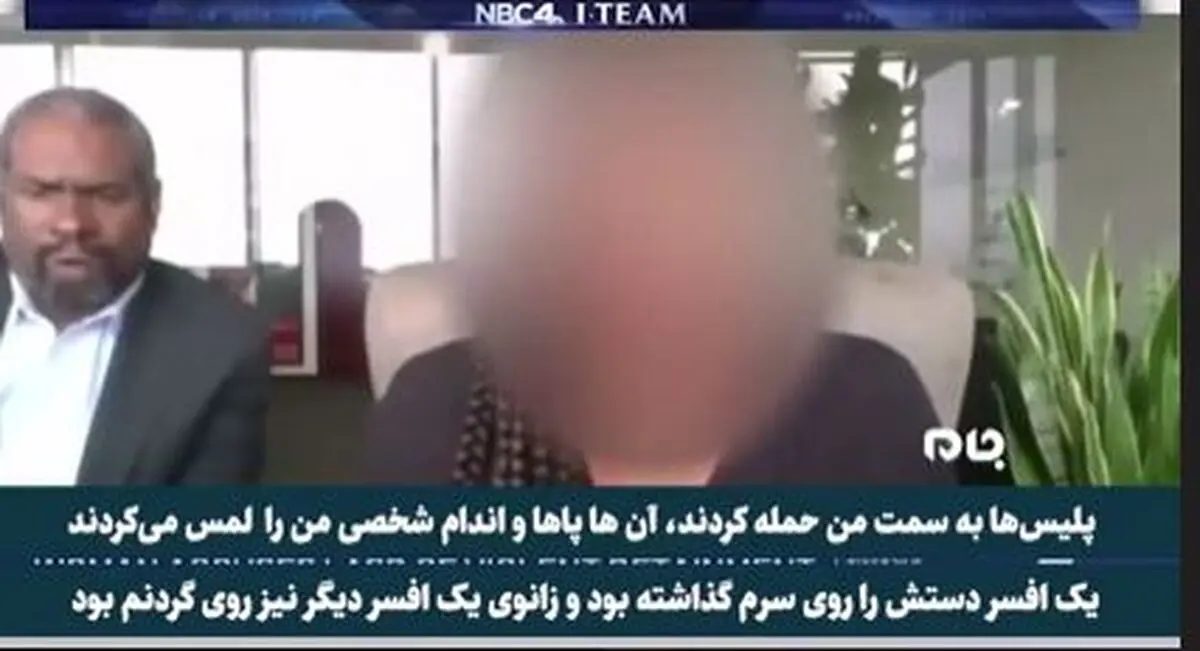 برخورد غیراخلاقی پلیس لس‌آنجلس با یک زن+فیلم