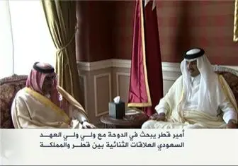 دیدار جانشین ولیعهد عربستان با امیر قطر