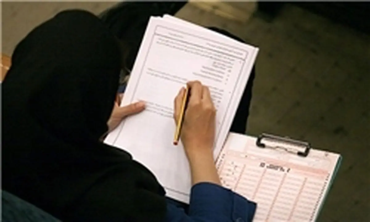 تمدید زمان ثبتنام دوره دکتری تخصصی PHD