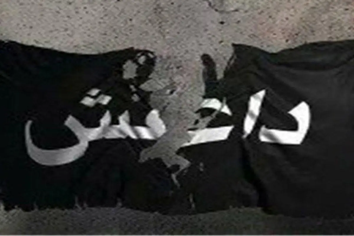 فرار دو دختر ایزدی از دست داعش