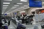 فرودگاه جده آماده باش شد