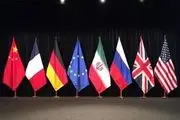ایران آمریکا را پشیمان می کند