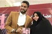 آغاز فروش آنلاین مجموعه شعر بازیکن پرسپولیس